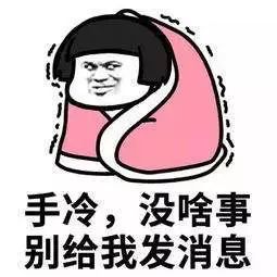 地暖可以用木地板吗?甲醛会超标吗?一文教你选择、安装、维护,水暖、电暖都懂了!