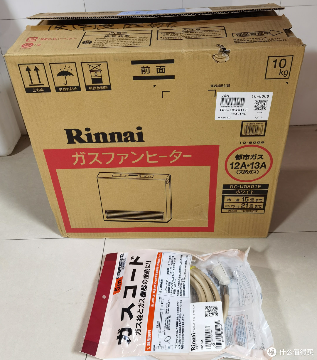 日本林内RCU5801E燃气取暖器&燃气暖风机