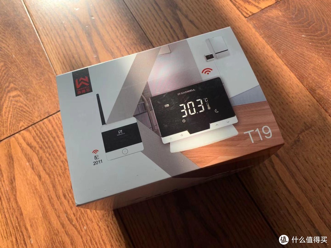 明装暖气片的最佳拍档—无线温控器